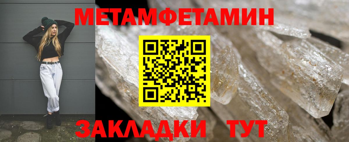 Amphetamine VHQ Всеволожск
