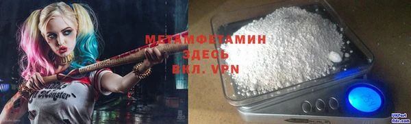 СК Баксан