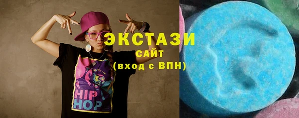 СК Баксан