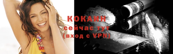 СК Баксан