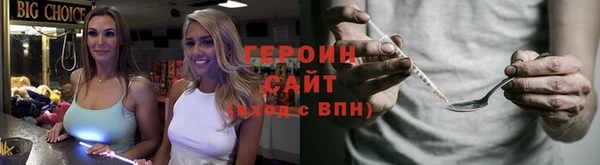 СК Балахна
