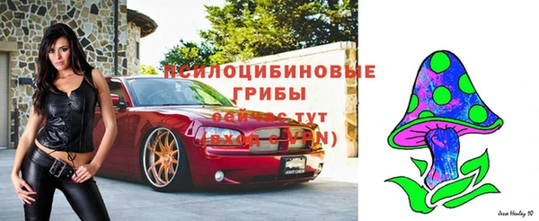 мефедрон Армянск
