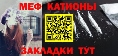 дживик Лесосибирск