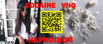 дживик Лесосибирск