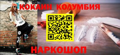 a pvp Ликино-Дулёво