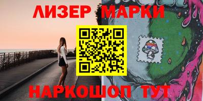 a pvp Ликино-Дулёво