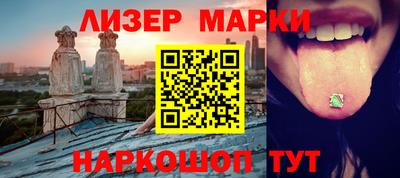 мефедрон мука Ливны