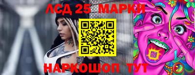 дживик Лесосибирск