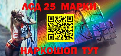 мефедрон мука Ливны