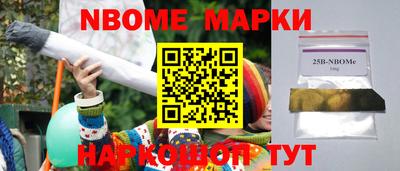 дживик Лесосибирск
