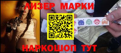 мефедрон мука Ливны