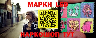 мефедрон мука Ливны