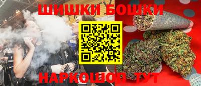 дживик Лесосибирск