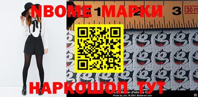 мефедрон мука Ливны