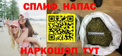 ALPHA-PVP Тайшет