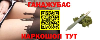 дживик Лесосибирск