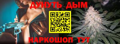 a pvp Ликино-Дулёво