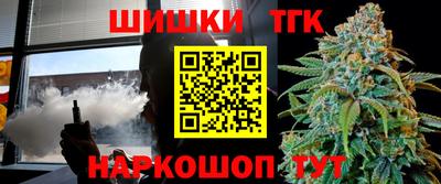 дживик Лесосибирск
