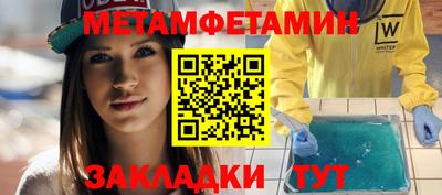 a pvp Ликино-Дулёво