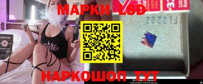 мефедрон мука Ливны