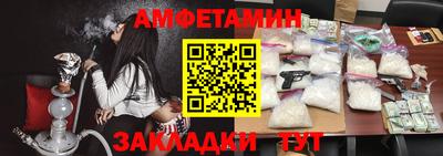 мефедрон мука Ливны