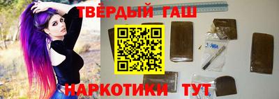 дживик Лесосибирск