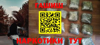 дживик Лесосибирск