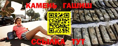 мефедрон мука Ливны