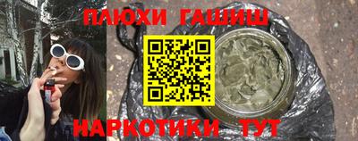 дживик Лесосибирск