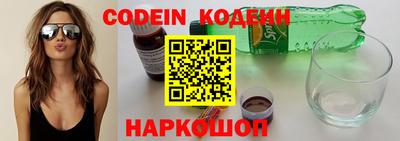 дживик Лесосибирск