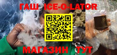 дживик Лесосибирск