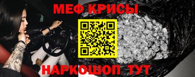 a pvp Ликино-Дулёво