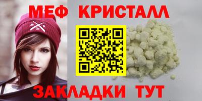 a pvp Ликино-Дулёво