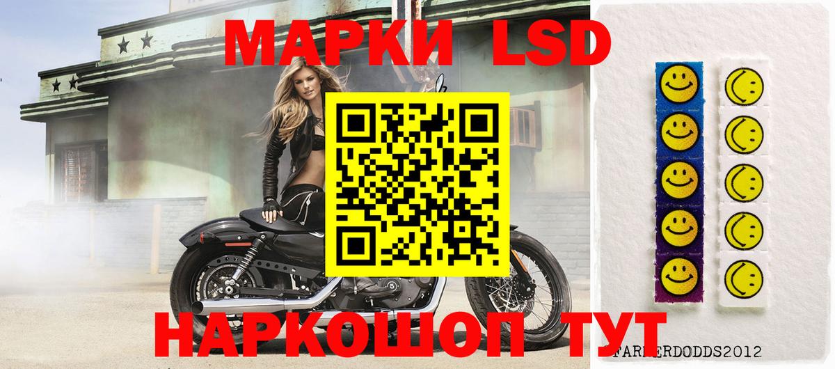 Codein  Вход с VPN  КОКАИН  Alpha-PVP СОЛЬ   Мефедрон   Всеволожск  Канабис  Гашиш 