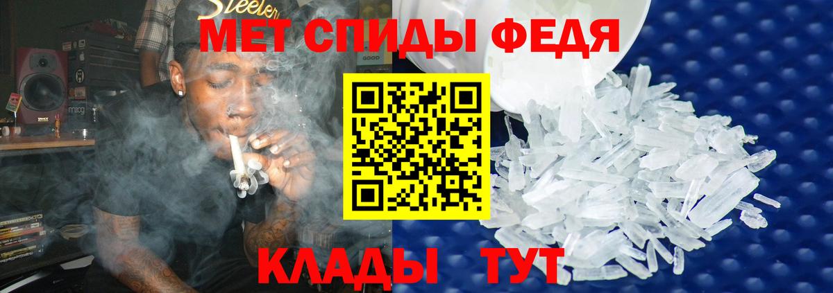 Первитин витя Всеволожск